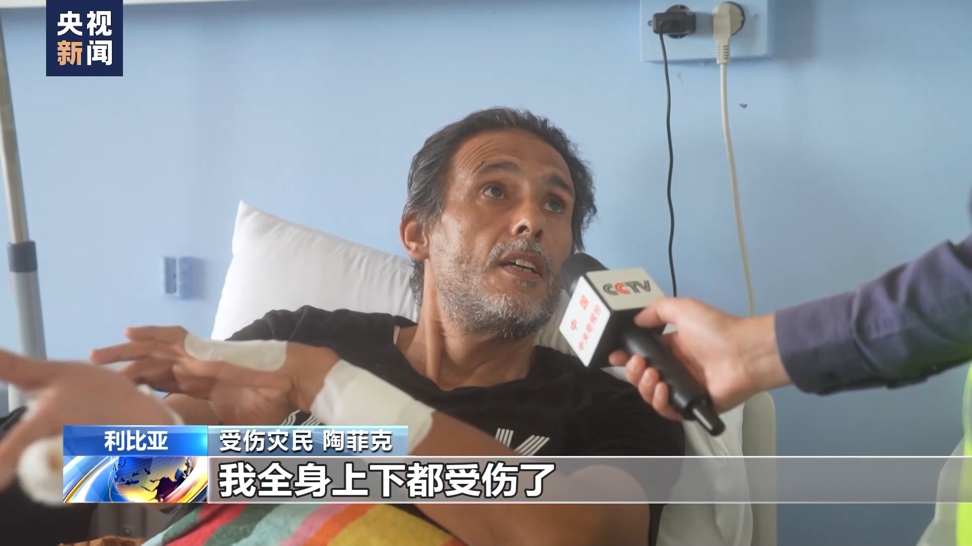 适合赌博的网名